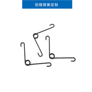 Stainless Steel Torsion Spring Irregular Shape High Strength For <b>Hardware</b> Use - Product Image 2
