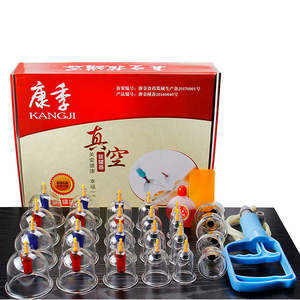 Китайские медицинские банки, физическая терапия, <span class=keywords><strong>24</strong></span> чашки, терапевтические вакуумные банки <span class=keywords><strong>Hijama</strong></span> - Product Image 3