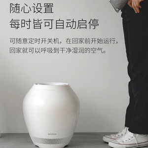 บาลมูดาเครื่องเพิ่มความชื้นอัจฉริยะ 4.1-6 ลิตร เครื่องฟอกอากาศสีขาวสำหรับใช้ในบ้าน เสียงเบา ครอบคลุมพื้นที่ 21-30 ตร.ม. - Product Image 5