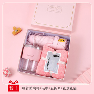 Coffrets cadeaux de serviettes de bain en gros pour femmes, filles et mamans, pour des occasions comme les anniversaires, la Saint-Valentin, Noël, les mariages - Product Image 6