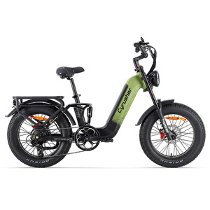 <span class=keywords><strong>Bicicleta</strong></span> Eléctrica para Adultos <span class=keywords><strong>Cyrusher</strong></span> Kommoda 3.0, Motor Trasero sin Escobillas de 250W, Batería de 48V 20Ah, Neumático de 20 Pulgadas, <span class=keywords><strong>Bicicleta</strong></span> Eléctrica Multiusos - Product Image 4