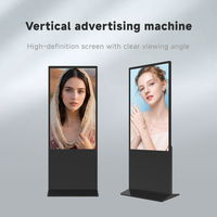 Affichage interactif LCD multi-touch sur pied vertical pour le marketing numérique, prix d'usine, pour les centres commerciaux