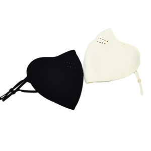 <span class=keywords><strong>Masque</strong></span> facial électrique chauffant portable et réutilisable avec logo <span class=keywords><strong>personnalisé</strong></span>, <span class=keywords><strong>lavable</strong></span>, en <span class=keywords><strong>tissu</strong></span> non tissé et filtre à charbon actif, rechargeable - Product Image 5