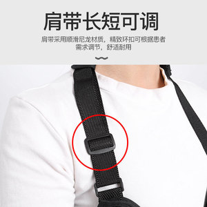 Attelle de bras respirante KS pour adulte, taille universelle, support réglable pour la récupération du coude - Product Image 4