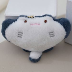 Portachiavi Peluche Animali Marini: Polpo, Granchio, <span class=keywords><strong>Mini</strong></span> Drago - Regali Acquario Kawaii - Product Image 4