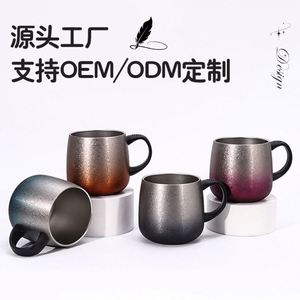 Fashion Gradient High-Value Handle Mug Business Office Gift Household <b>Large</b>-Capacity Vacuum Stainless Steel Insulated with Logo - Product Image 2