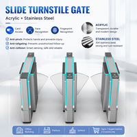 Système d'entrée sécurisé avec lecteur de cartes RFID, reconnaissance faciale et empreintes digitales, portique tournant automatique à vitesse variable
