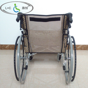 Fauteuil roulant manuel Lc en alliage d'aluminium léger avec freins continus pour personnes âgées, handicapées, usage hospitalier - Product Image 4