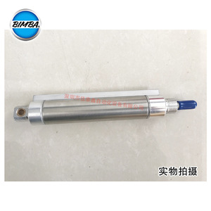 Actionneur pneumatique en aluminium Bimba Cylinder MRS-124-DXPZ pour l'automatisation industrielle - Product Image 4