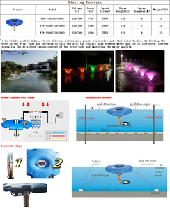 호수 플로팅 워터 분수 색상 사용자 정의 스테인레스 스틸 플로팅 노즐 분수 - Product Image 6