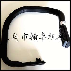 Hanzhuo MS240/260 Empuñadura Delantera Curva para Motosierra, Accesorios para Motosierra, Categoría de Producto: Hoja de Sierra - Product Image 5