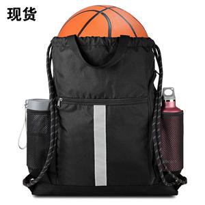 Sac à dos de sport unisexe personnalisé, léger, pliable, à cordon, en polyester, sac de fitness, sacs d'entraînement pour le basketball et le football - Product Image 1