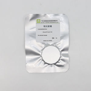 Hans Yueming Offre Spéciale <span class=keywords><strong>Mo</strong></span> Miroir Réfléchissant Dia 20 25 30 38.1mm Thk 3mm pour Machine de Découpe de Gravure Laser Co2 - Product Image 6