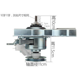 Embrague para Lavadora XQB45 10B 45 728 45 A Little Prodigy 3481B Automático con Reducción Eléctrica 10 11 Dientes - Product Image 4