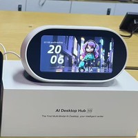 Host de Control de Escritorio con Voz AI Tuya de 5 Pulgadas, Gateway Multiprotocolo con WiFi/IR/BLE/Zigbee Mesh para Automatización del Hogar