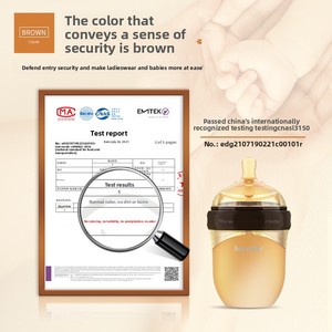 <span class=keywords><strong>Biberon</strong></span> en silicone pour nouveau-né avec poignée, large ouverture, design en arc, anti-chute, anti-colique pour bébés de 0 à 6 mois, petit modèle - Product Image 2