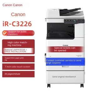 Imprimante Multifonction Noir et Blanc A3 Canon IR 2425 Nouveau Type Général - Product Image 4