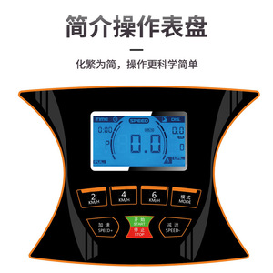 Caminadora eléctrica doméstica de 100x35cm multifunción para ejercicios de fitness - Product Image 4