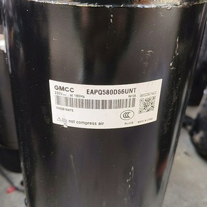 คอมเพรสเซอร์โตชิบา EAPQ580D66UNT คอมเพรสเซอร์เครื่องทำน้ำอุ่น 230V 180Hz R410A ผลิตในประเทศจีน - Product Image 1