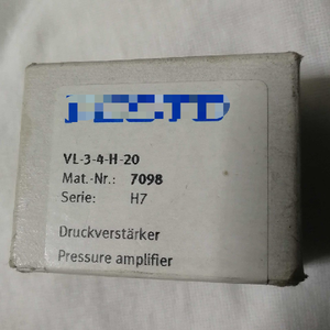 VL-<span class=keywords><strong>3</strong></span>-4-H-20 7098 空気圧バルブ VL34H20 - Product Image 1