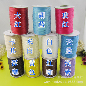 Factory direct sales of eco-friendly DIY leather <b>rope</b> necklace cord <b>bracelet</b> multi-color hand-woven waxed <b>rope</b> thread Korean - Product Image 1