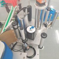 Applicateur d'étiquettes professionnel emballage Machine d'étiquetage automatique d'autocollant en métal pour bouteille de parfum de vernis à ongles conteneur de rouge à lèvres
