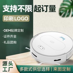 BowAi OB11 Robotic Vacuum Cleaner 3 In 1 Sweep Vacuum Mop Gyroscope Navigation Automatic Recharge White - Product Image 2