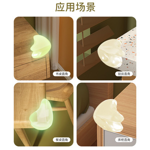 Gao Fuya Mini Corner Protector <b>Silicone</b> Soft Edge Guard For Furniture Night Care - Product Image 4