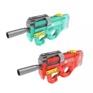 厂家批发自动喷水枪水上战斗户外射击游戏P90儿童电动玩具水枪