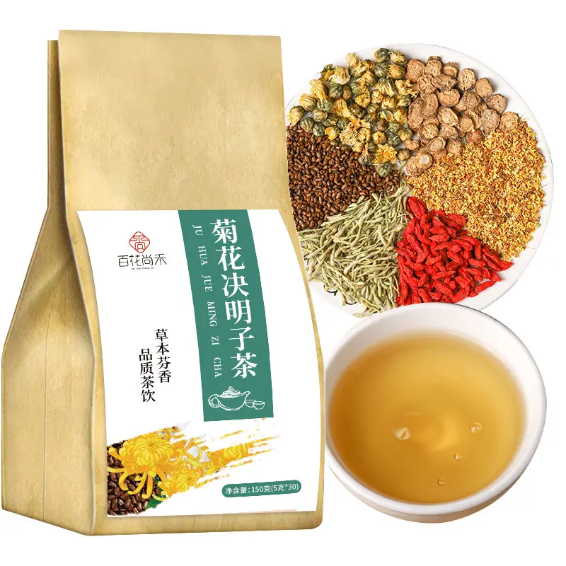 Großhandel Bright Eye Tee Verbesserung der schlechten Sicht Chrysantheme Cassia Seed Tea Gesundheit Kräutertee Beutel
