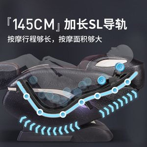 เก้าอี้นวดไฟฟ้าแบบเต็มตัว 3 มิติ พร้อมแขนหุ่นยนต์ รุ่น YL06 แบบราง SL  แบบเสียบปลั๊ก ใช้ในบ้าน - Product Image 3