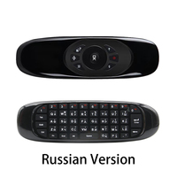 Souris volante Epro Factory russe C120 avec capteur gyroscopique, clavier QWERTY sans fil rechargeable 2,4 GHz pour Android TV Box en promotion