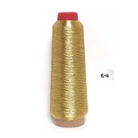 Wholesales Cheap Price 150D Golden and Silver Metallic Thread MS Type Embroidery Thread Metallic Yarn for Weaving