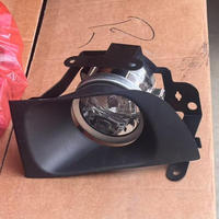 Kit de feux antibrouillard pour voiture, feux antibrouillard avant, feux de conduite, couvercle de lampe, faisceau de câblage pour Toyota Probox 2003 2004 2005 2006