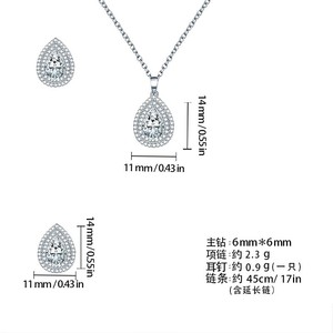 Ensemble de boucles d'oreilles et collier en forme de goutte d'eau, en alliage de cuivre, bijoux de fête - Product Image 5
