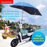 Pare-soleil amovible pour véhicule électrique avec revêtement noir, style moderne, commande manuelle, parapluie pour scooter, tissu en nylon 190T