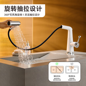 Jboyun Basin Faucet Single Handle Ceramic Valve Core Pull Out <b>Spray</b> Deck <b>Mounted</b> - Product Image 3