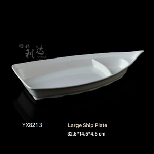 Assiette Originale en Mélamine en Forme de <span class=keywords><strong>Bateau</strong></span> pour Hôtels et Restaurants, Assiette à Snack Spéciale - Product Image 4
