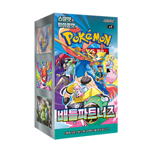 100% Officiel Pokémon TCG Battle Partners Korean SV9 Box <span class=keywords><strong>Set</strong></span> - Cartes à collectionner sur le thème des Entraîneurs et des Partenaires Pokémon, 30 paquets - Product Image 1