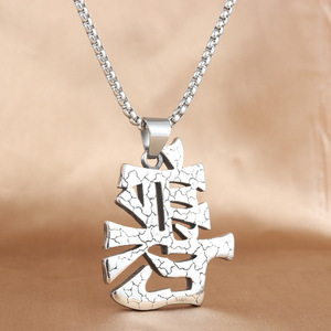 Collar con Colgante de Carácter Chino Shan en Acero Inoxidable, Diseño Geométrico, Unisex, Regalo, Joyería de Moda 231064 - Product Image 2