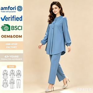 Set Abaya con Colletto Alto e Dettagli a Bottoni, Maniche a Sbuffo, Outfit Casual Modesto per Signore Musulmane, Elegante Completo Islamico a Due Pezzi, Abbigliamento Femminile - Product Image 1