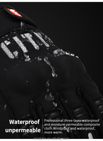 Gants de moto, équipement de protection des mains, écran tactile, gants de moto à doigts rigides