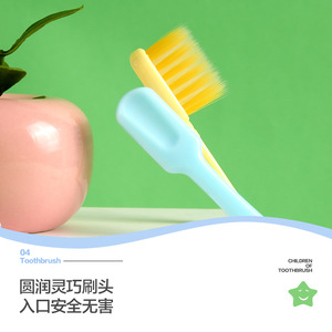 แปรงสีฟันเด็กขนนุ่ม Lovely ModellS แพ็ค 3 ชิ้น สำหรับเด็ก ดีไซน์สีสันสดใส - Product Image 3