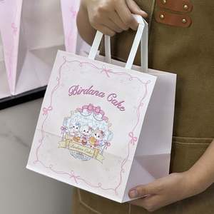 Sacs en papier personnalisés pour croissants, desserts, biscuits, gâteaux, avec poignées, emballage en carton - Product Image 6