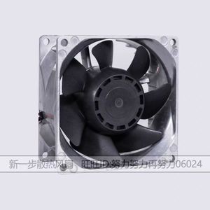 พัดลมระบายความร้อนโลหะ Sanyodenki SanAce 80L 80x80x38 มม. DC12V 1.8A สำหรับใช้งานในอุตสาหกรรม - Product Image 5