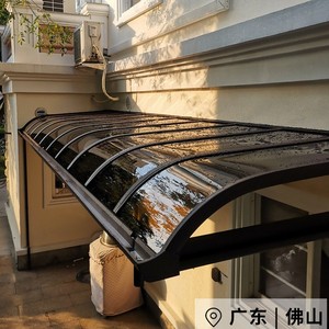 Portes extérieures, fenêtres, <span class=keywords><strong>abris</strong></span> contre la pluie, terrasses, parasols, <span class=keywords><strong>abris</strong></span> pour fenêtres - Product Image 4