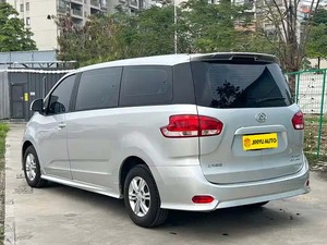 Maxus G10 VAN Usada, 6AT Automática, Gasolina, MPV <span class=keywords><strong>de</strong></span> 7 Plazas, Motor Turbo <span class=keywords><strong>de</strong></span> 350 Nm, Neumáticos R16, Asientos <span class=keywords><strong>de</strong></span> Tela, Volante a la Izquierda, Cámara Trasera - Product Image 4