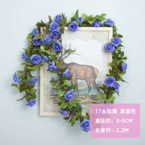 Guirlande de roses artificielles violettes et bleues, 17 têtes, 2,2 m de long, fleurs en soie pour décoration de mariage, de maison et de plafond - Product Image 1