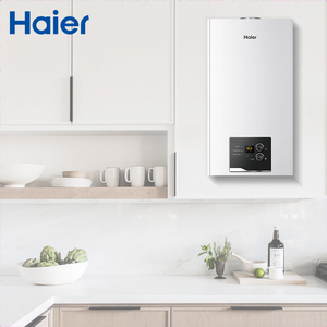 Haier hiệu quả cao nhà máy nhà sản xuất giá rẻ giá bảo tồn năng lượng 130W khí đốt nồi hơi cho nhà sưởi ấm trung tâm - Product Image 4