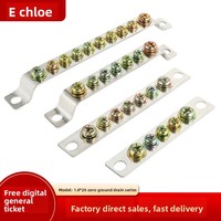 Bornier de connexion en cuivre et laiton pour mise à la terre et neutre, 4P 6P 8P 10P M6 250A, connecteur de câble pour système solaire, ESS, batterie et boîtier de barre omnibus